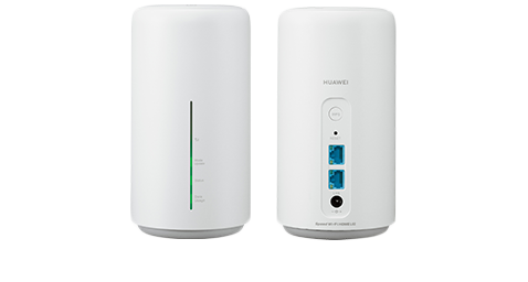最新WiMAX（ワイマックス）ホームルーター(家専用端末)L02